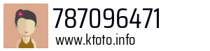 787096471