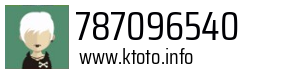 787096540