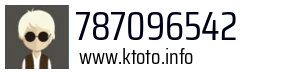 787096542