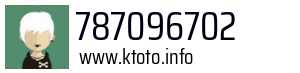787096702