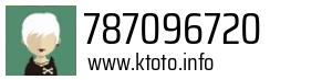 787096720