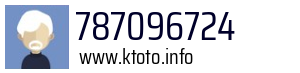 787096724