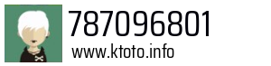 787096801