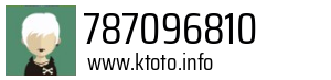 787096810