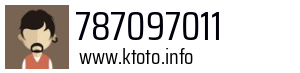 787097011