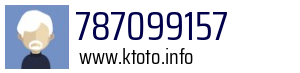 787099157