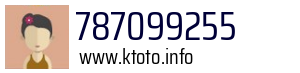 787099255