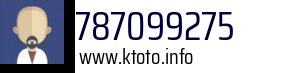 787099275