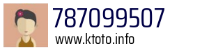 787099507