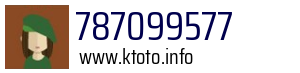 787099577