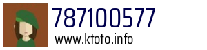 787100577