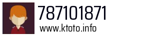 787101871