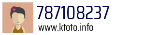787108237