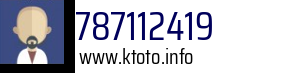 787112419