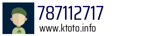 787112717