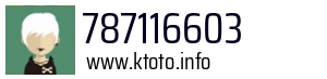 787116603