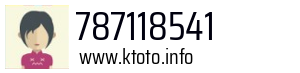 787118541