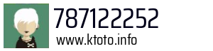 787122252