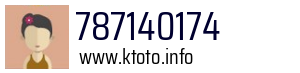 787140174