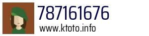 Numer telefonu 787161676 787161676