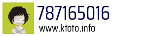 787165016