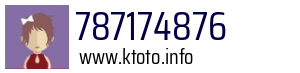 787174876