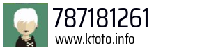 787181261