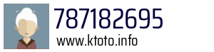787182695