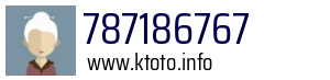 787186767