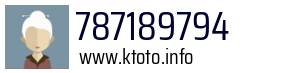 787189794