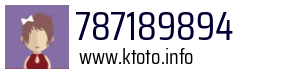 787189894