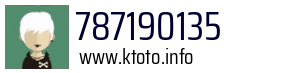 787190135