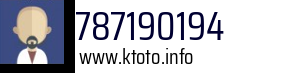 787190194