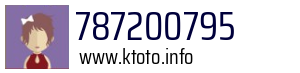 787200795