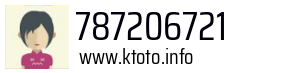 787206721