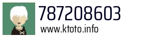787208603