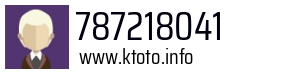 787218041