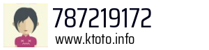 787219172