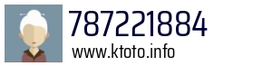 787221884