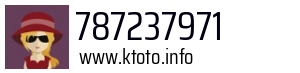 787237971