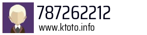 787262212