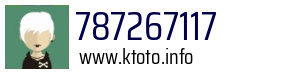 787267117