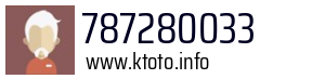 787280033