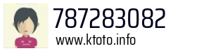 787283082
