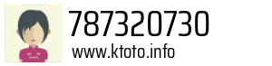 787320730