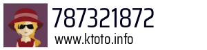 787321872