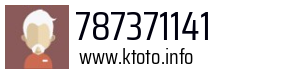 787371141