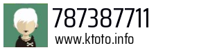 787387711