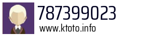 787399023