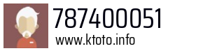 787400051